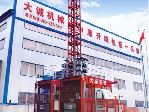 施工電梯產(chǎn)品質量提升，大誠在一直行動