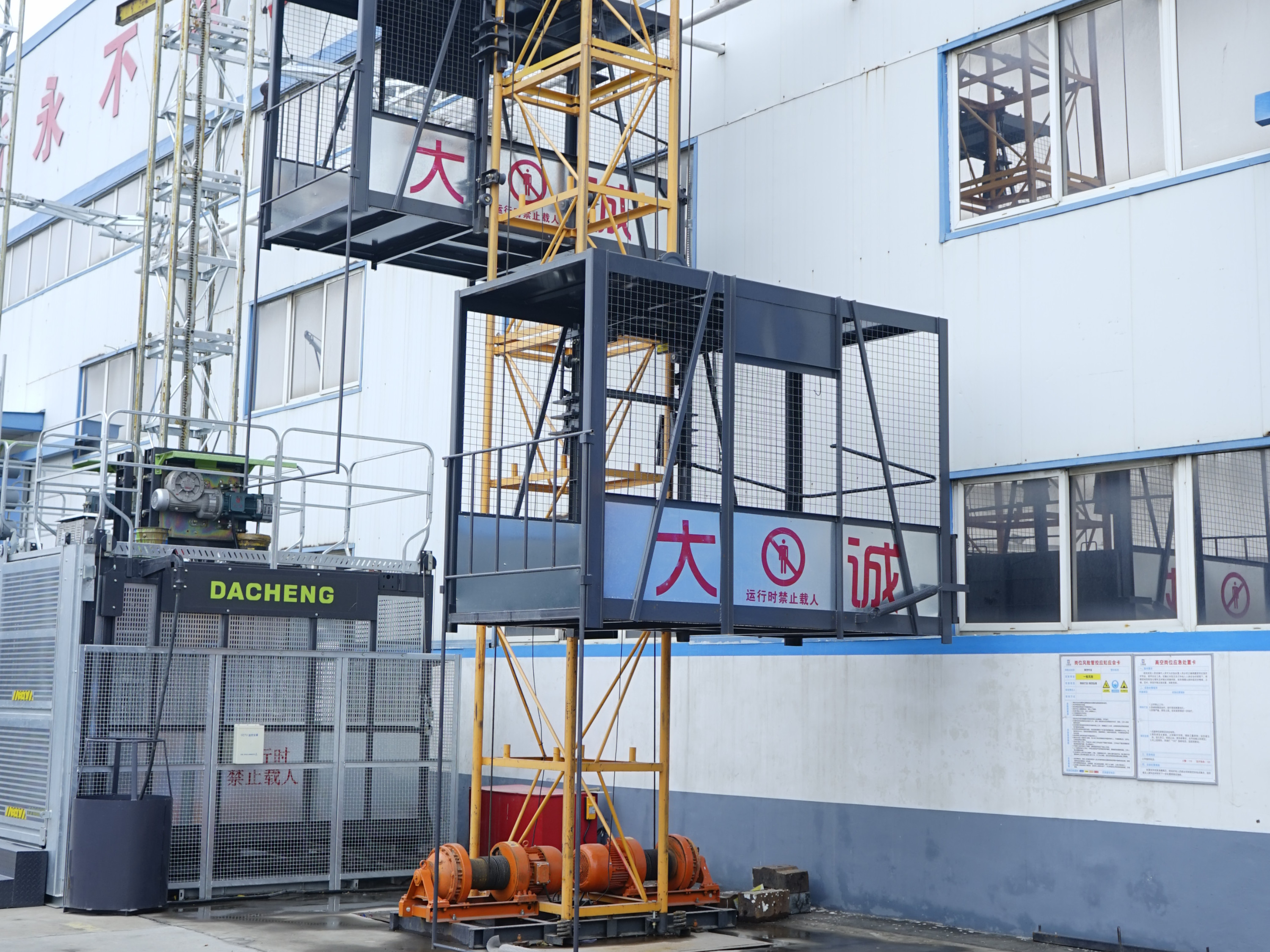 不能忽視的鋼絲繩物料機(jī)維修和保養(yǎng)手冊，建議收藏