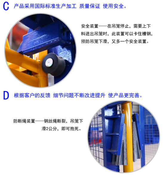 大誠(chéng)物料機(jī)產(chǎn)品細(xì)節(jié) 大誠(chéng)物料機(jī)產(chǎn)品細(xì)節(jié)